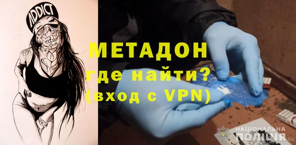 apvp Арсеньев