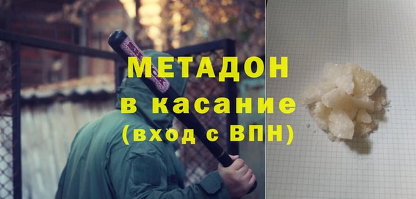 apvp Арсеньев