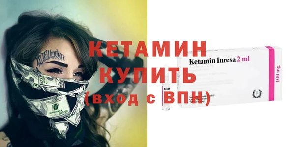 apvp Арсеньев