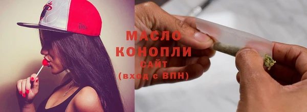 apvp Арсеньев