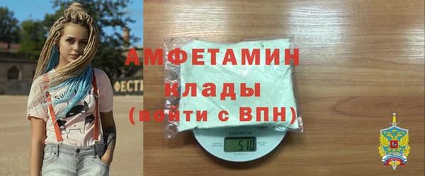 apvp Арсеньев
