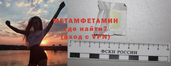 apvp Арсеньев