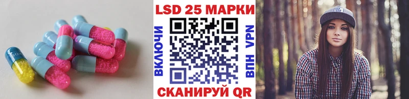 даркнет как зайти  Саров  Лсд 25 экстази ecstasy 