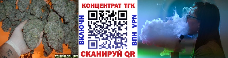 Дистиллят ТГК гашишное масло  Саров 